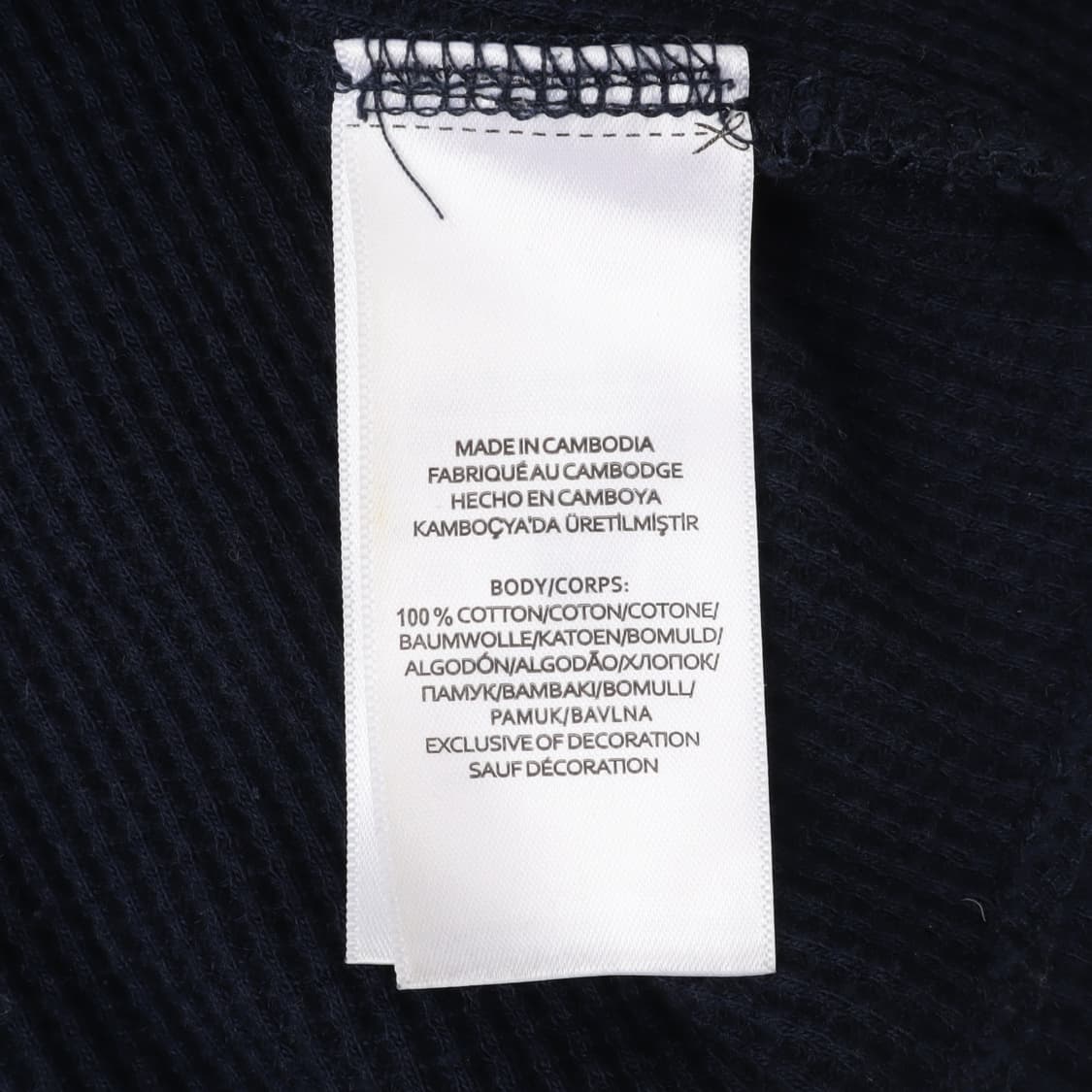 폴로 랄프로렌 네이비 와플 롱슬리브 상품이미지10