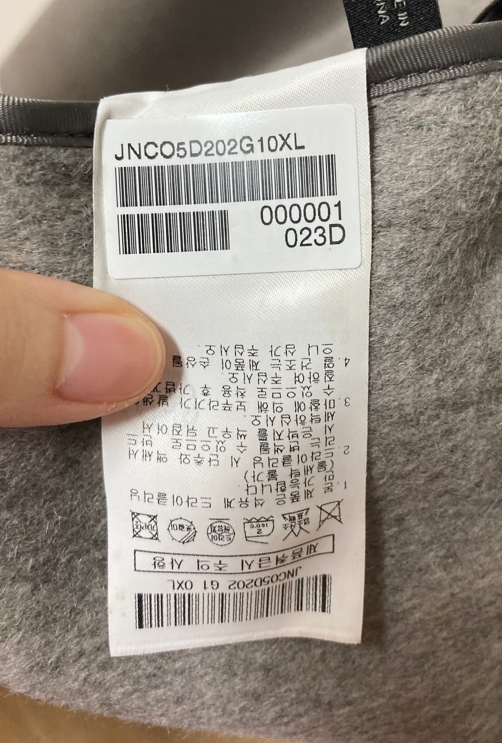 25FW 질스튜어트 발마칸 코트 상품이미지4