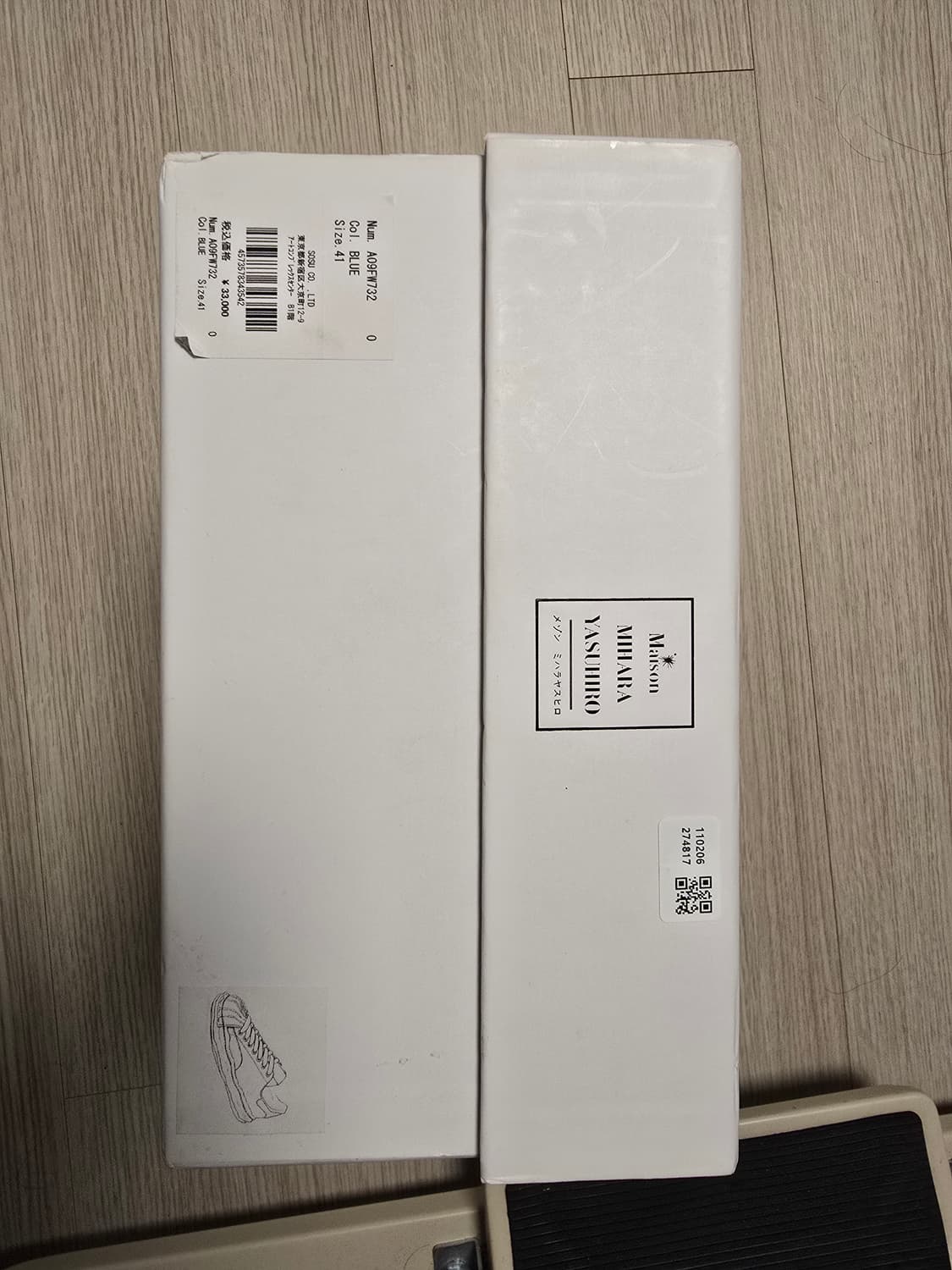 미하라 야스히로 블레이키 vl og솔 블루 41 상품이미지6