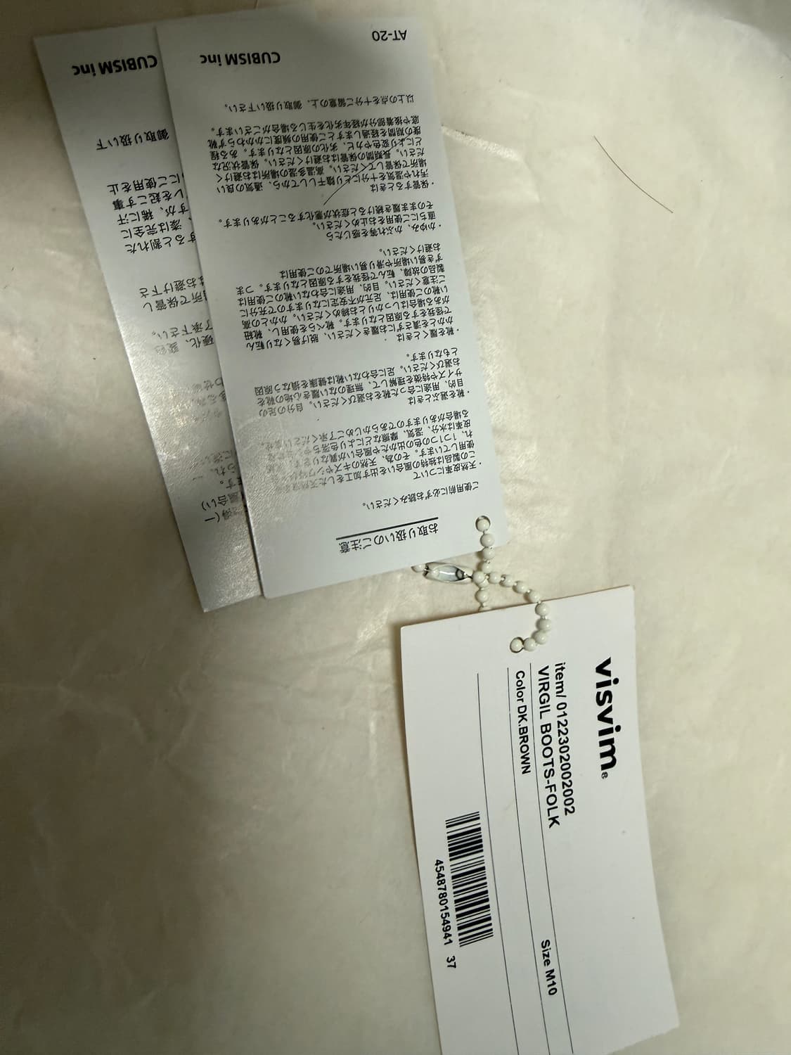 22fw visvim virgil boots-folk dk.brown 상품이미지9