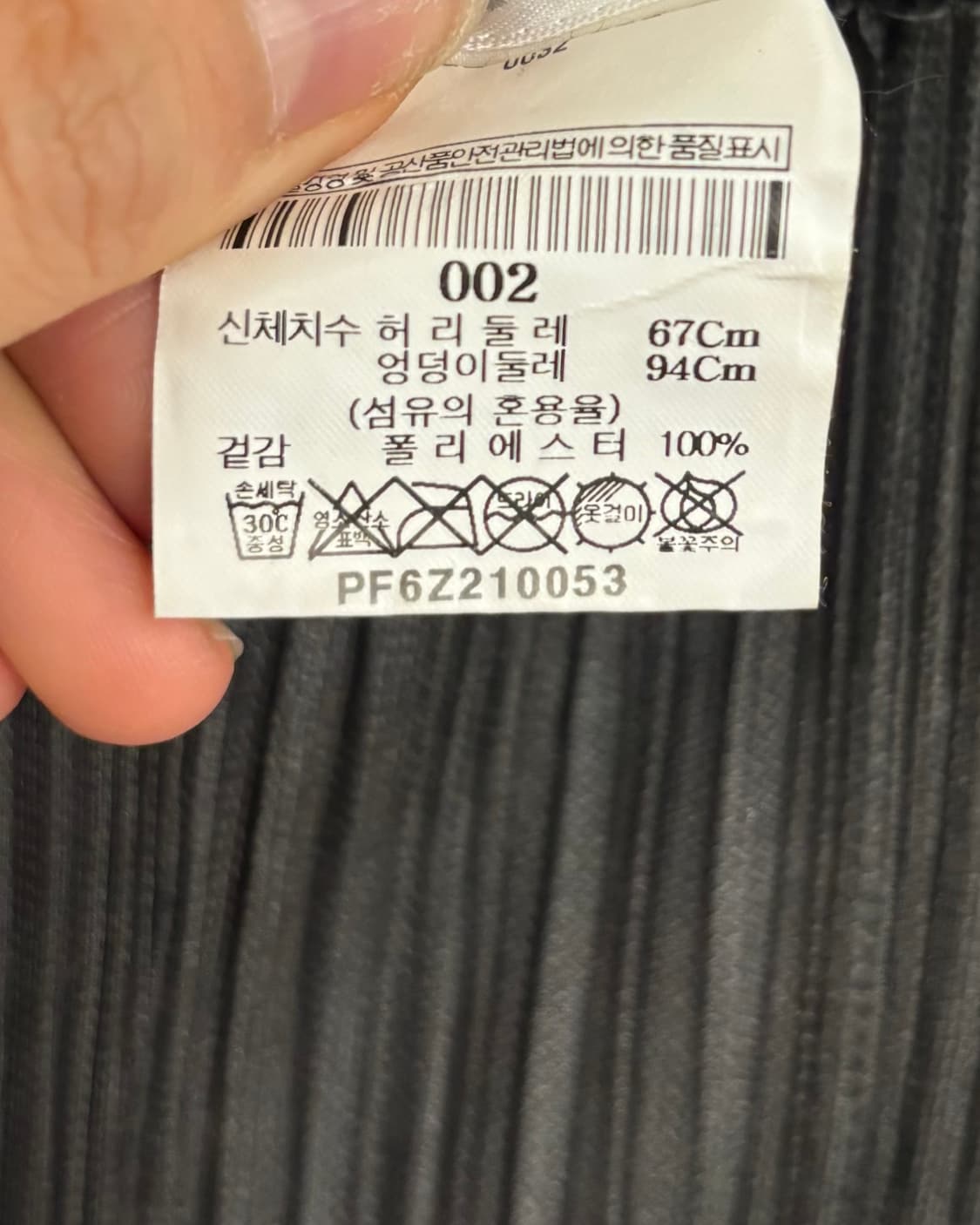 플리츠 플리즈 그레이 밴딩 플리츠 크롭 팬츠  상품이미지7