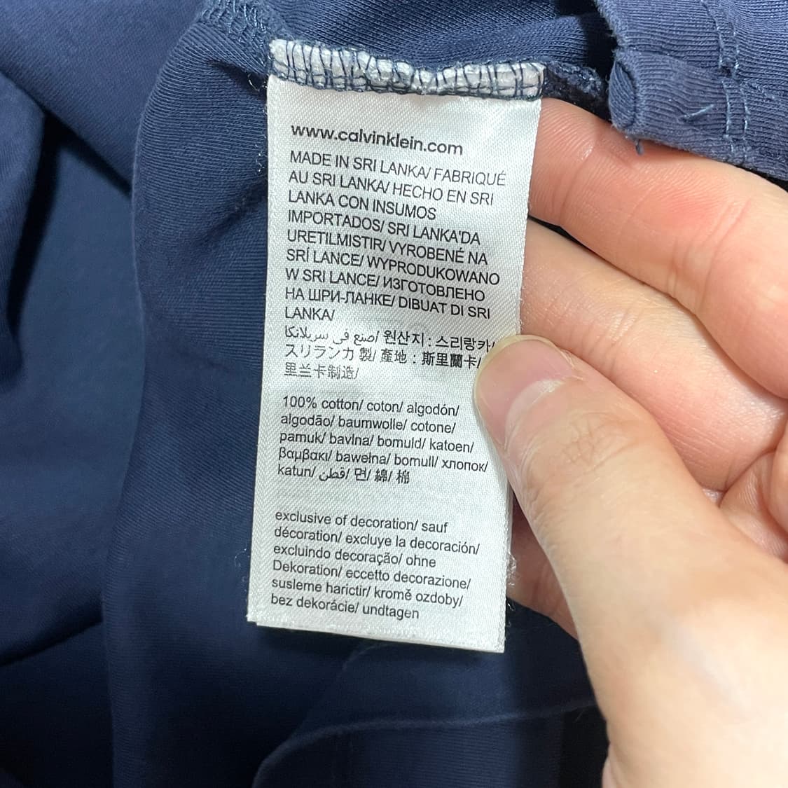 캘빈클라인 포켓 네이비 스판 면 반팔카라티 남성L 상품이미지5