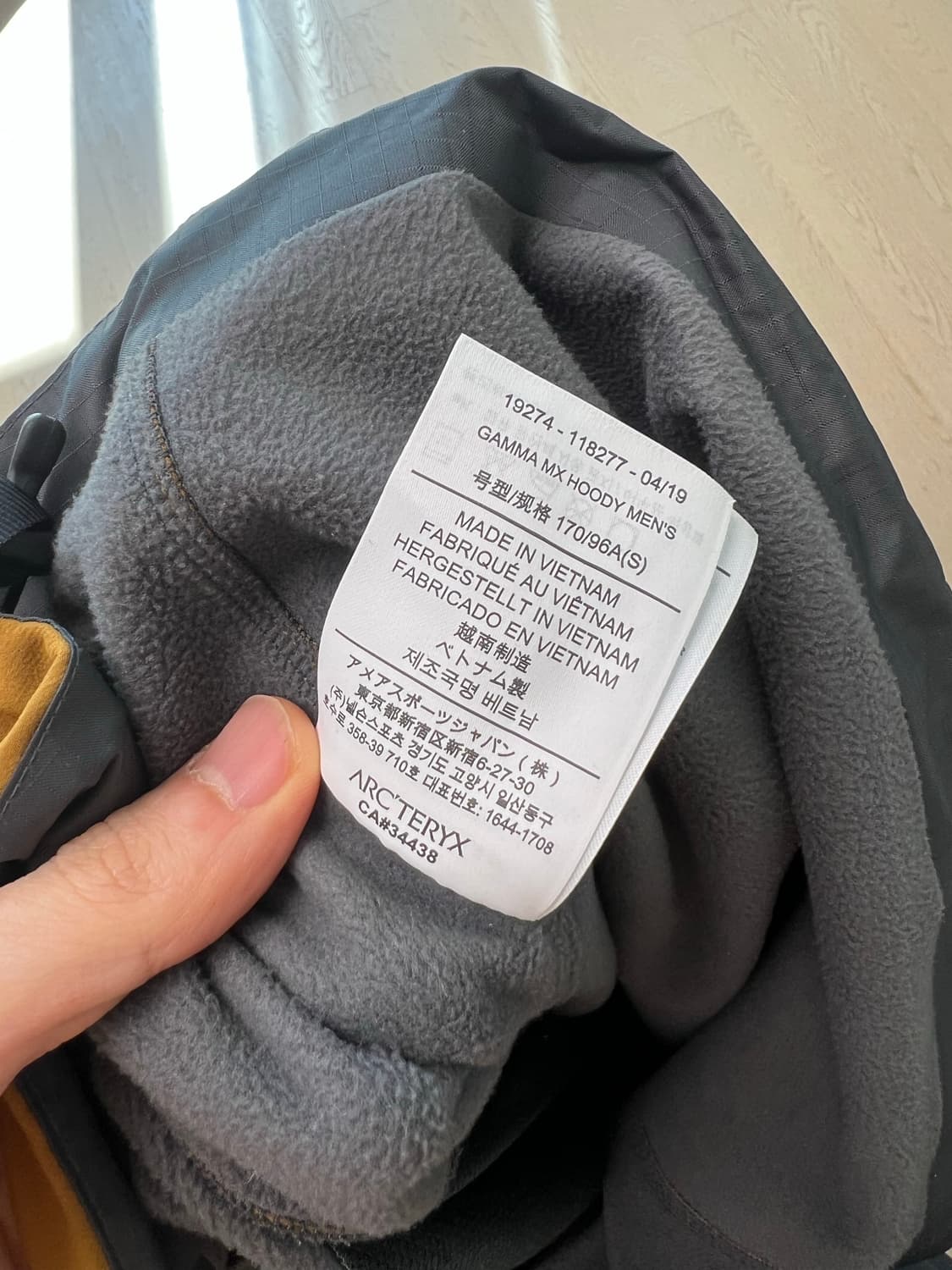 아크테릭스 감마 mx 유콘 s 상품이미지5