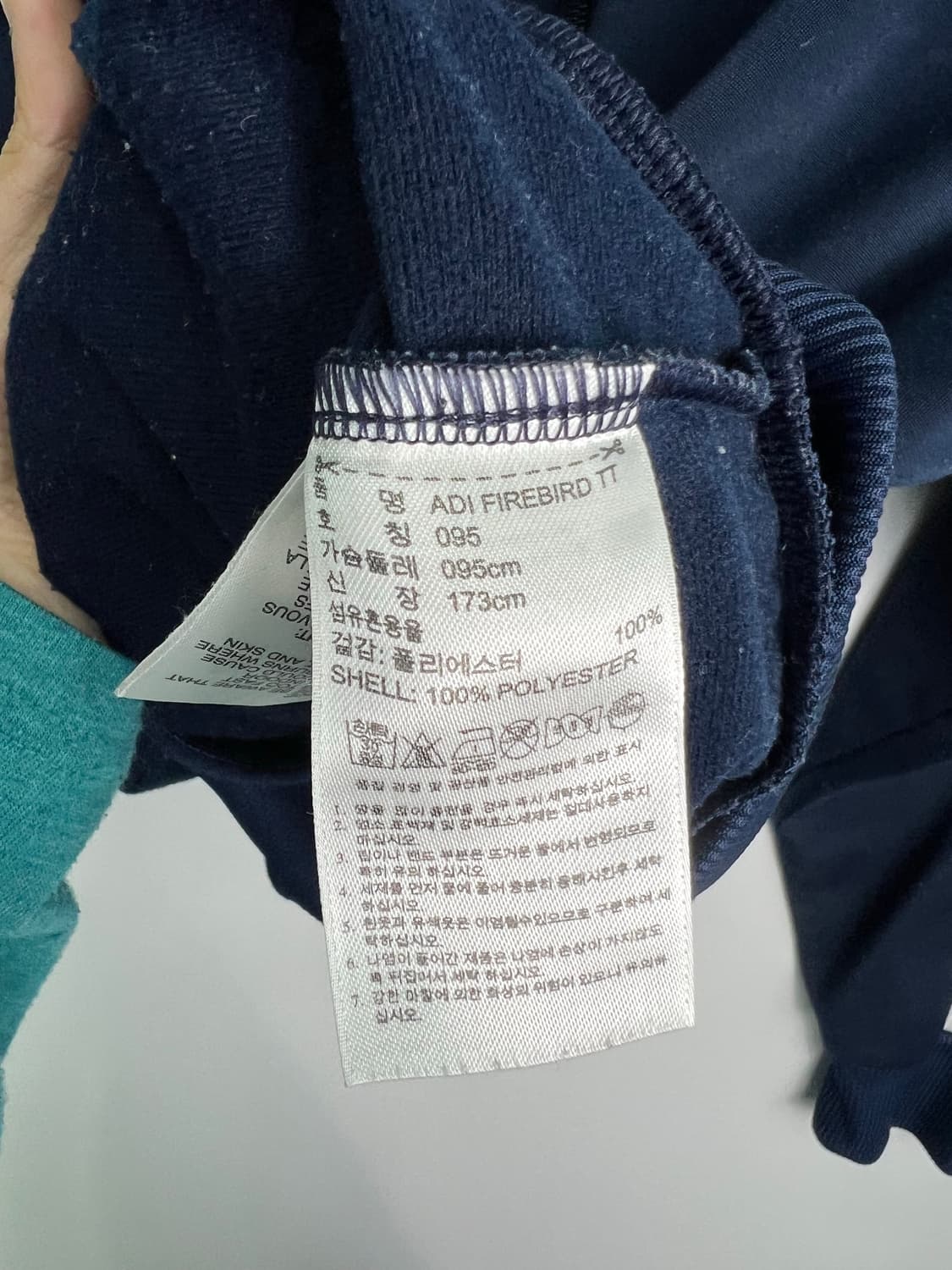 아디다스 네이비 져지 상품이미지3