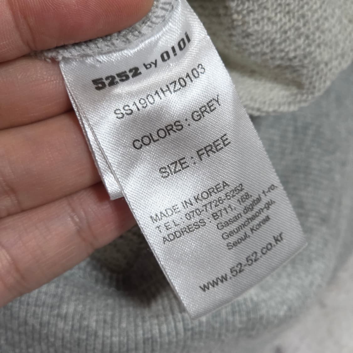 오아이오아이 그레이 사이드 라인 후드집업 상품이미지8