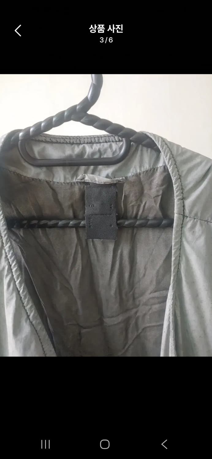 10sei0otto 텐세이오또 조끼 베스트(M) 상품이미지3