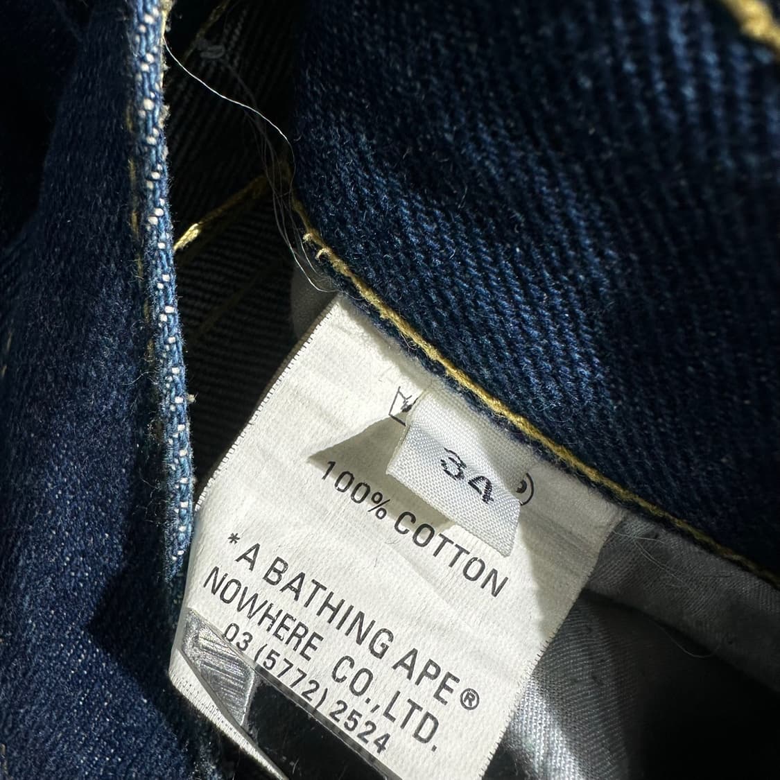 베이프 백로고 데님 팬츠 상품이미지7