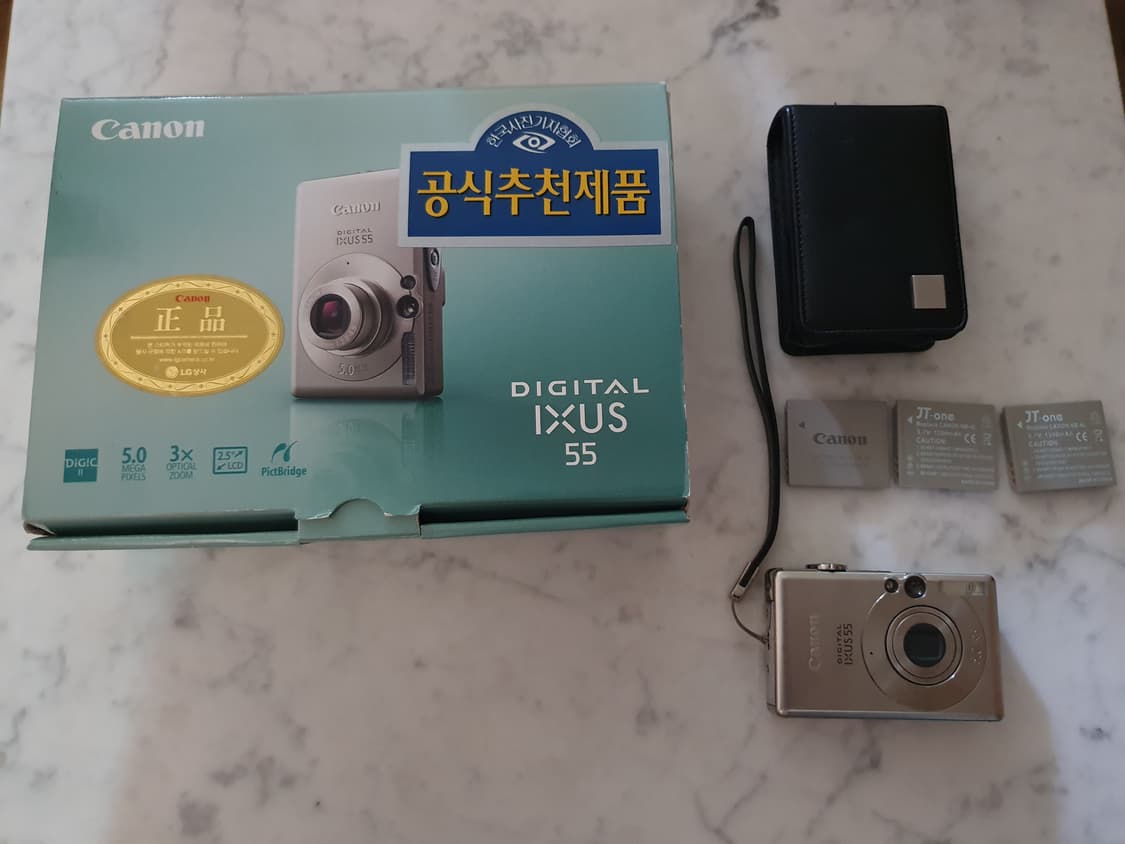 캐논 ixus55 디카 A급  풀박스 상품이미지1