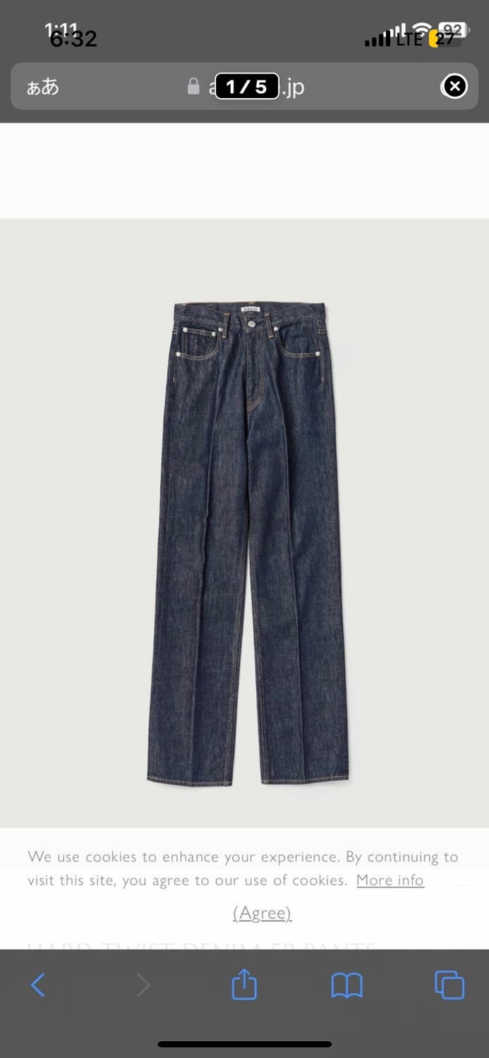 Auralee 트위스트 5p pants 상품이미지1