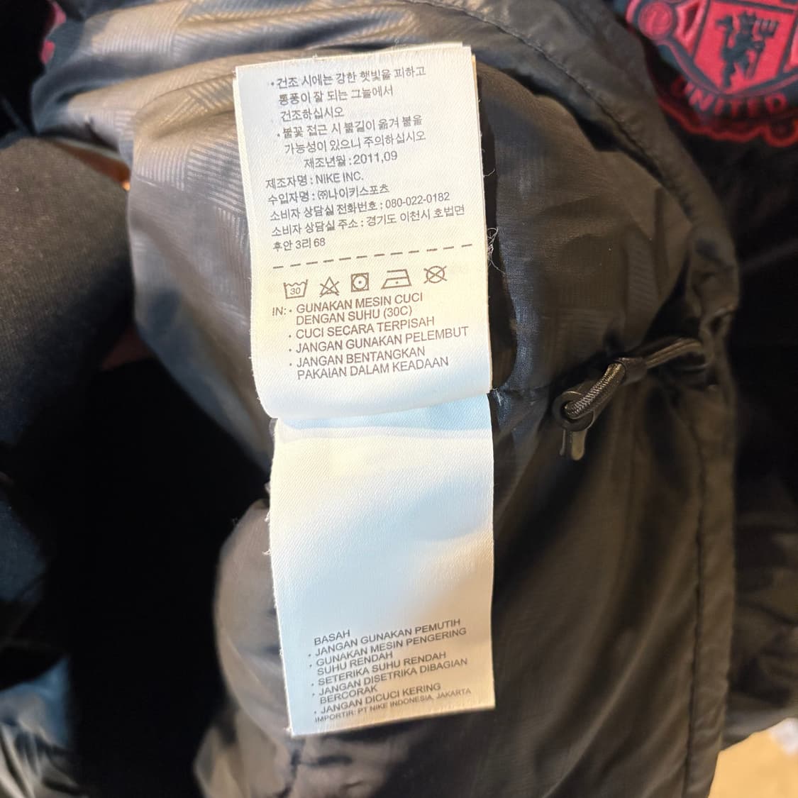 나이키 맨체스터 유나이티트 다운패딩 상품이미지6