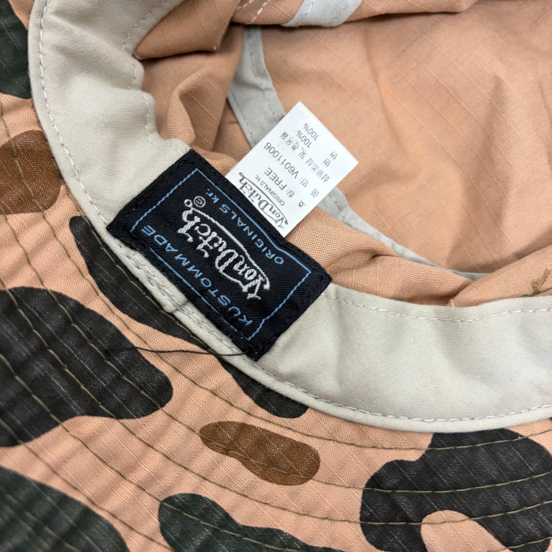 본더치 카모 정글모 버킷햇 상품이미지8