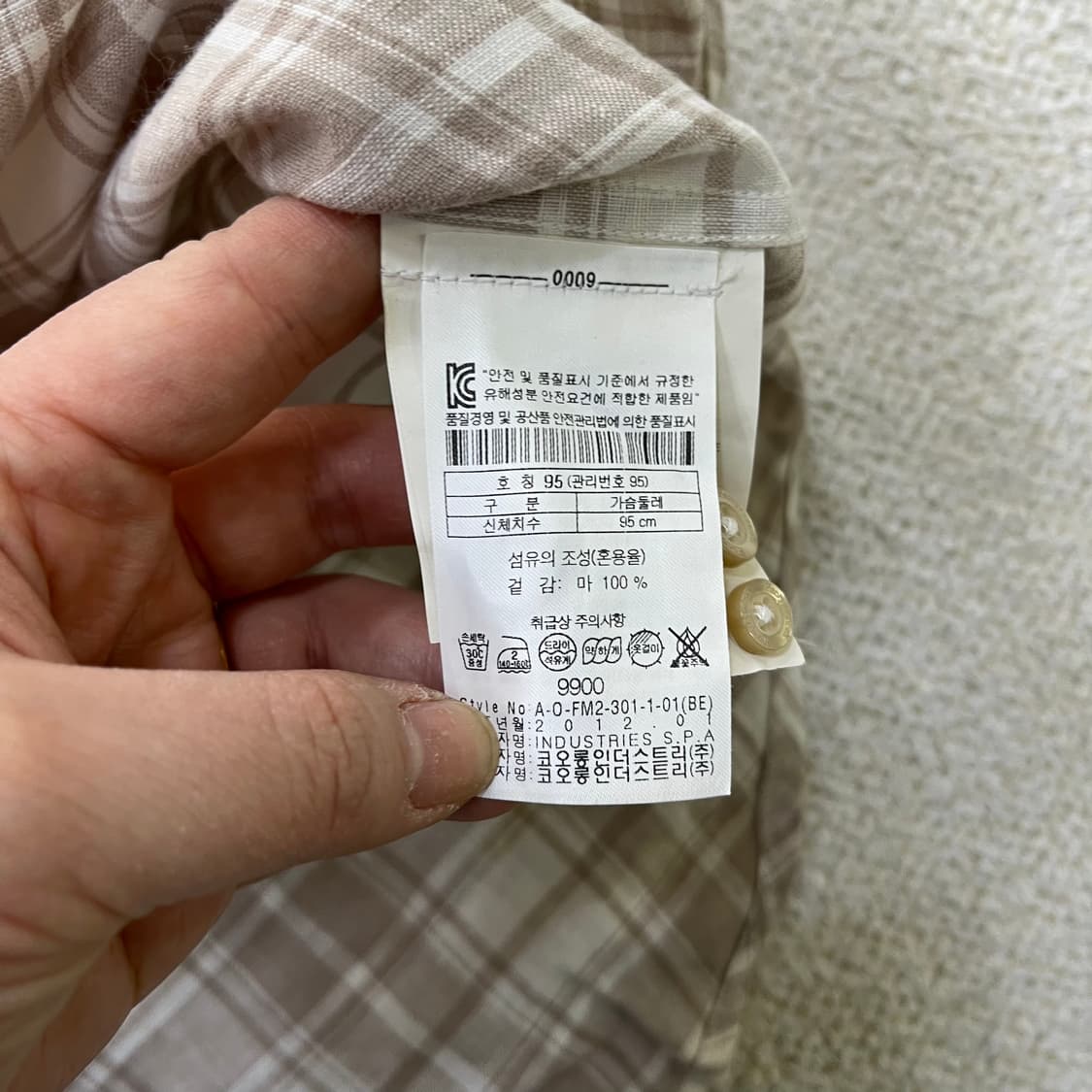 39 헨리코튼 린넨 체크 반팔 셔츠 0409M 상품이미지3