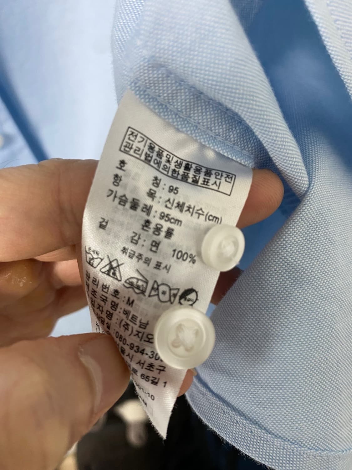 일괄판매) 셔츠 3장, 옥스포드 상품이미지5