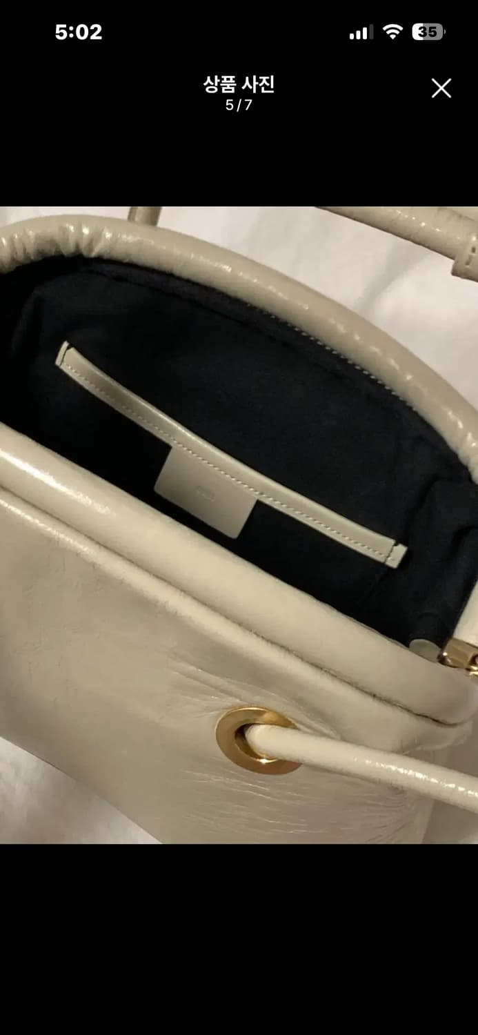 오소이 osoi 써클브로트 워시드베이지 상품이미지5