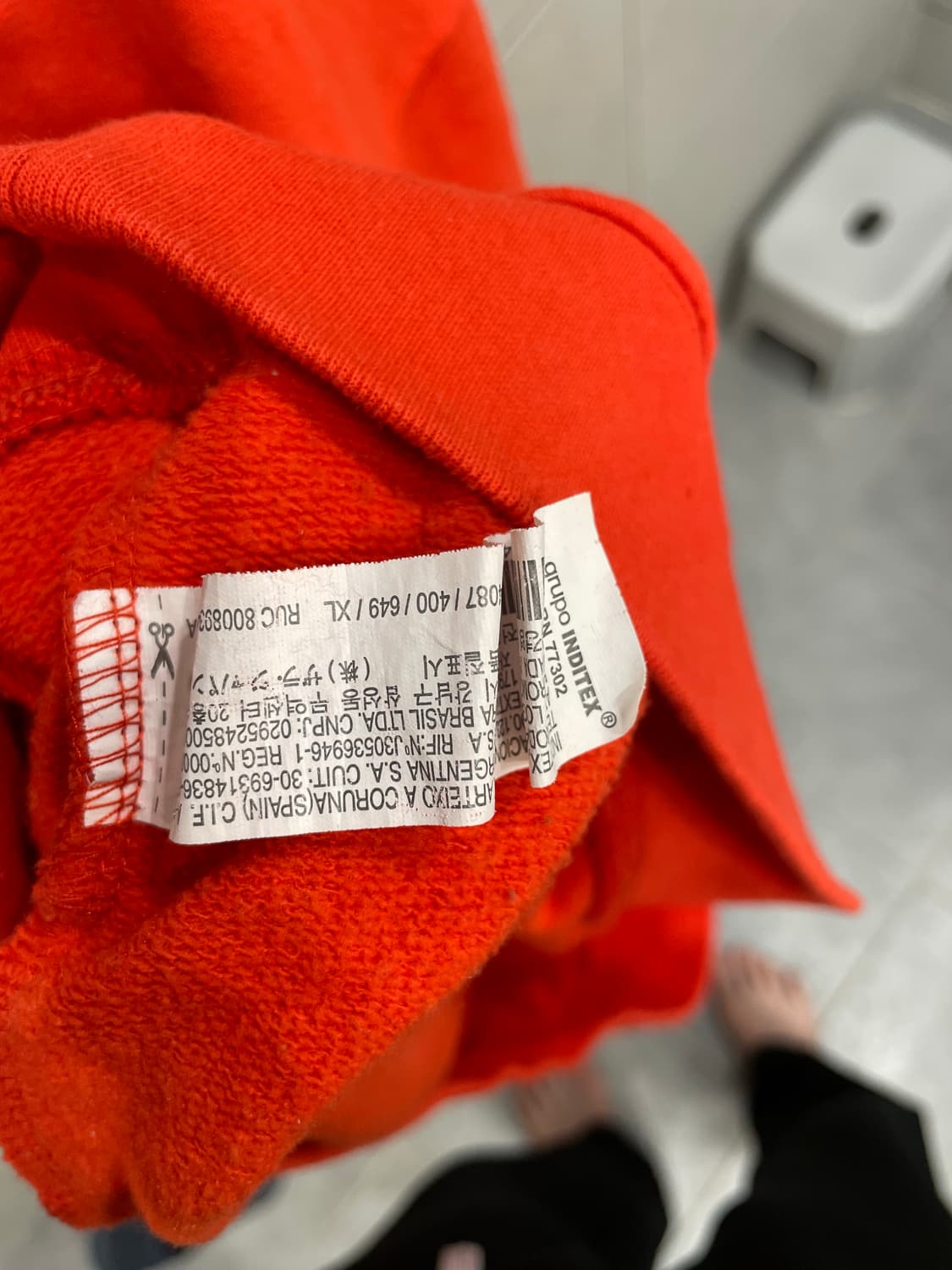 자라 zara 오버핏 무지 후드티 xl 상품이미지4