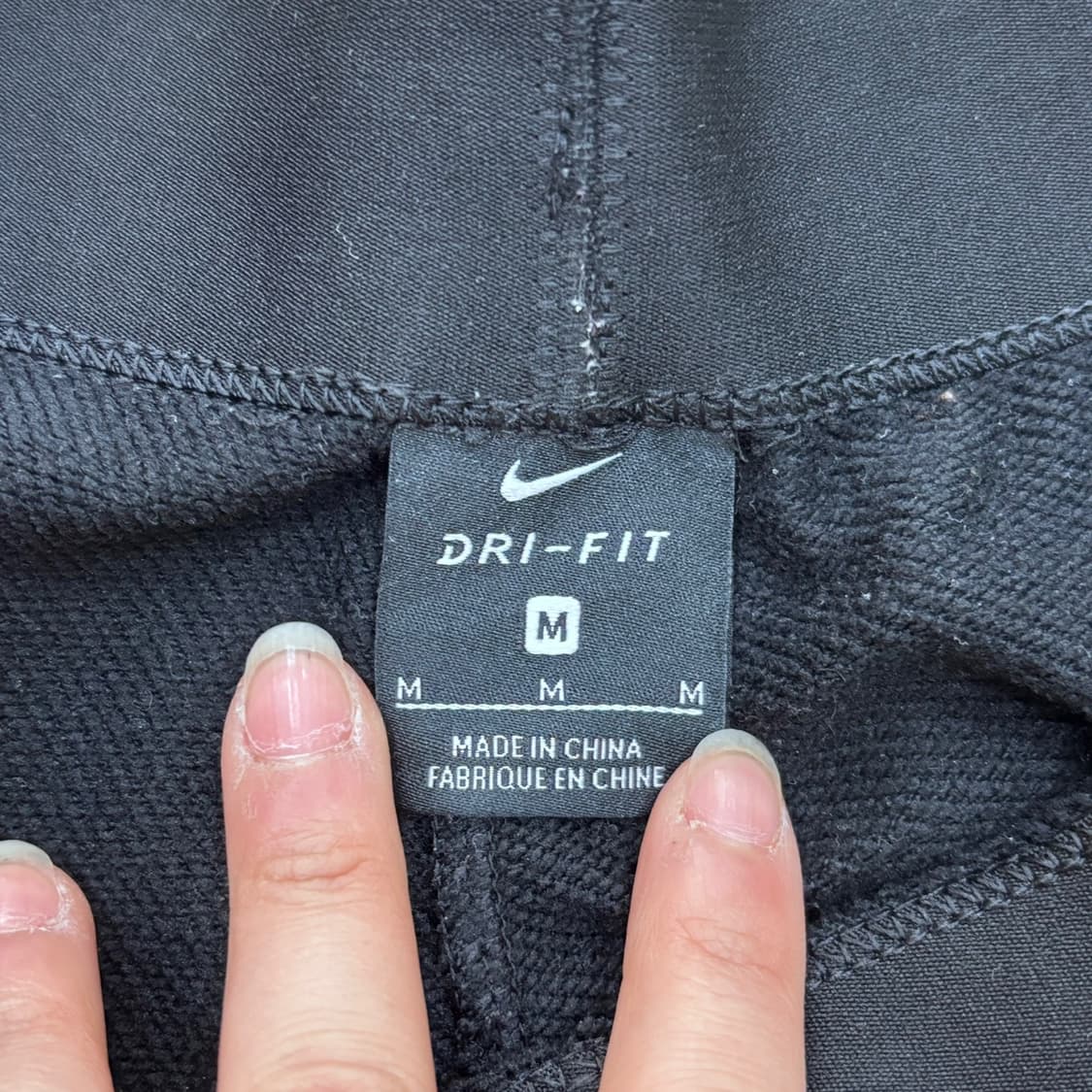 M 나이키 드라이핏 트레이닝 조거 팬츠 0326E 상품이미지3