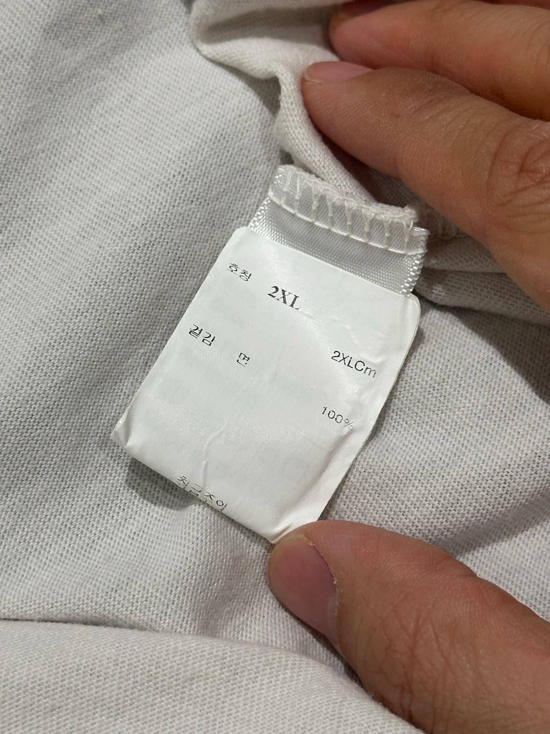 madeworn 빈티지 티셔츠 상품이미지3
