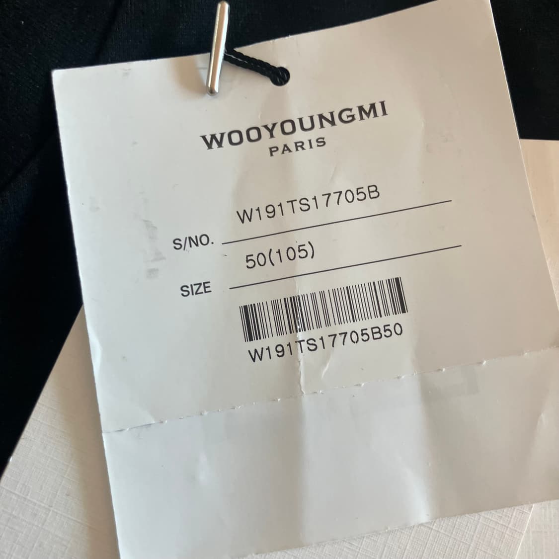 [50] 우영미 love is strange 상품이미지3