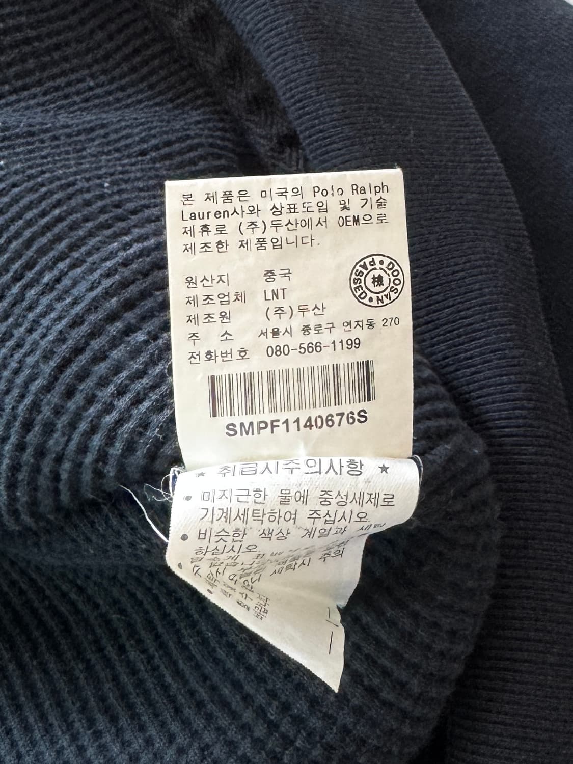 폴로 블랙 써멀 투웨이 후드집업 상품이미지6