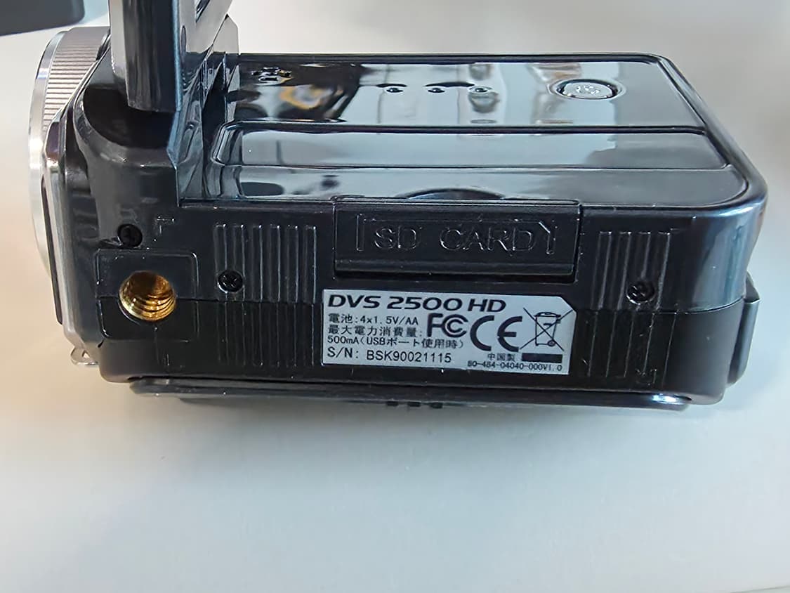 KENKO DVS2500HD 빈티지 캠코더 상품이미지4