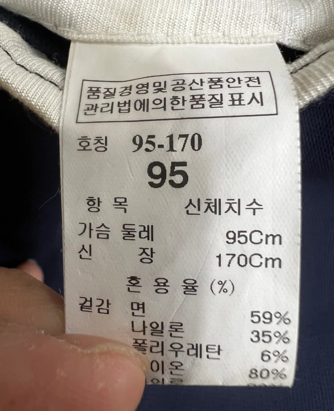 타임 코튼 혼방자켓

 상품이미지7