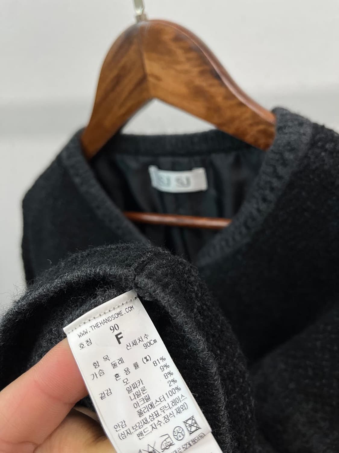 여) sjsj 24fw 금장 가디건  상품이미지6