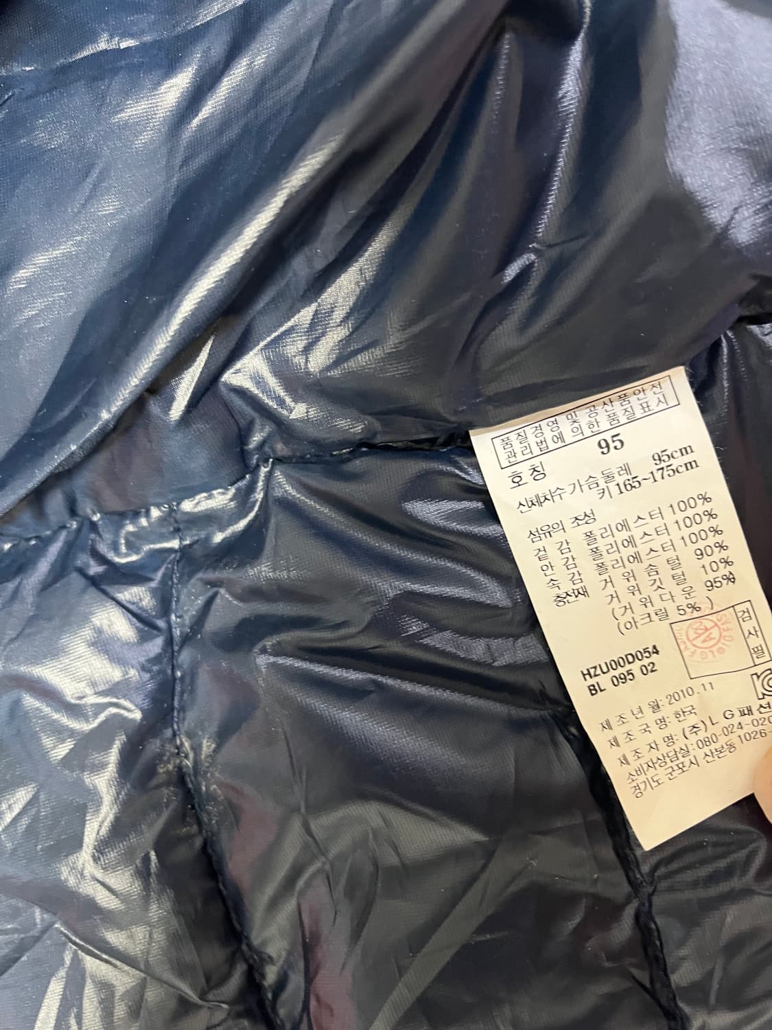 헤지스 거위털 경량패딩 95 상품이미지5