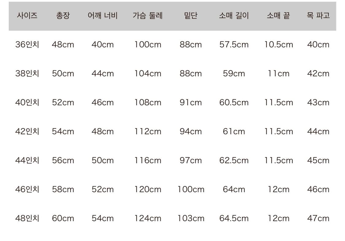 48] 캐피탈 데님 웨스터너 레귤러 14oz 인디고 상품이미지5