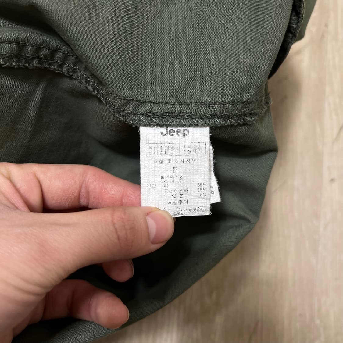 지프 여성 밀리터리 안감내피 후드 야상 점퍼 FREE  상품이미지6