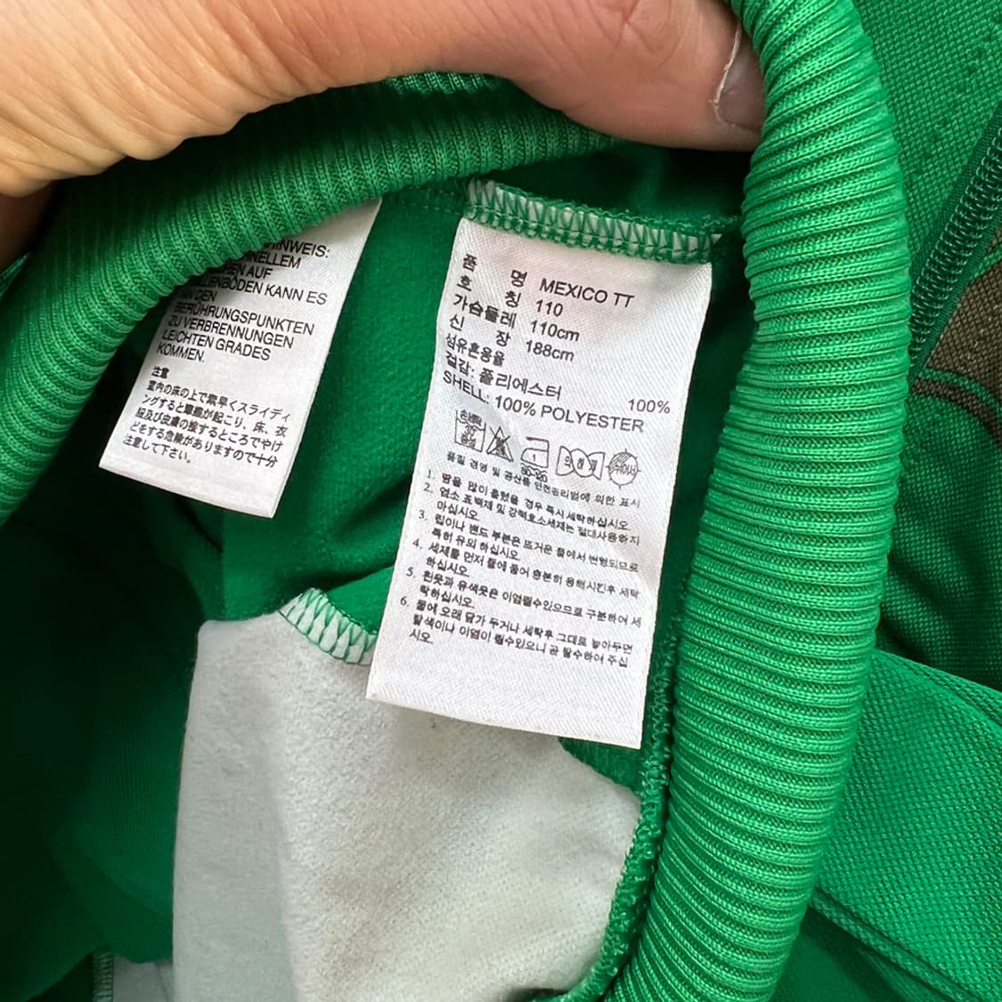 아디다스 멕시코 국대 트랙탑 져지 110 상품이미지3