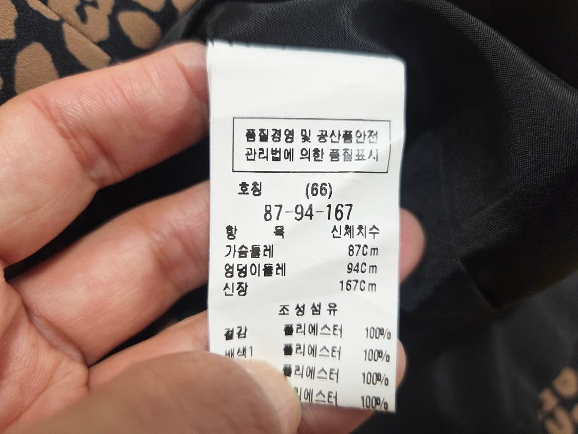 모조에스핀(MOJO.S.PHINE) 넥셔링 원피스 55-66 상품이미지10