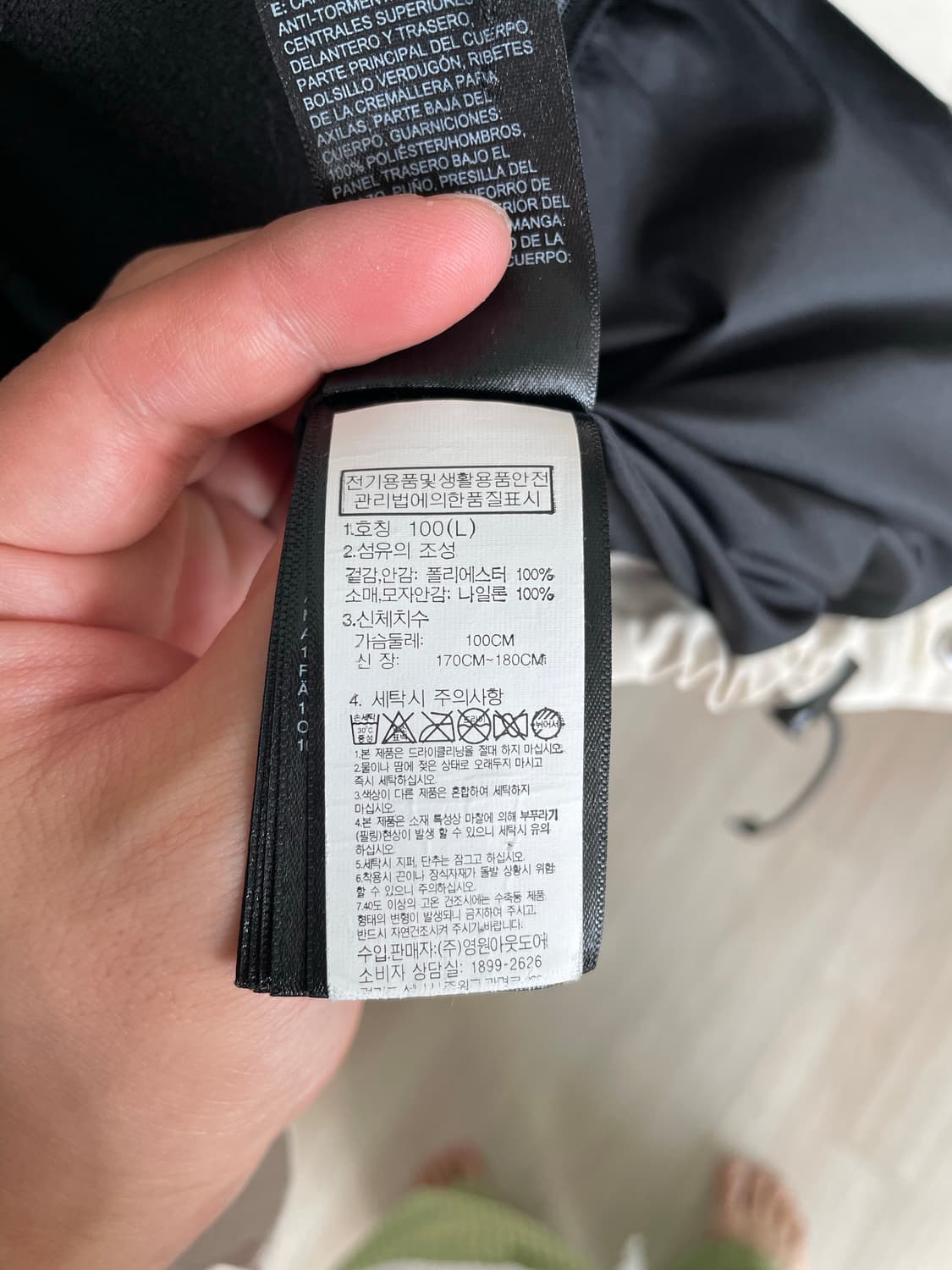 노스페이스 고어텍스 1990마운틴 자켓 상품이미지3