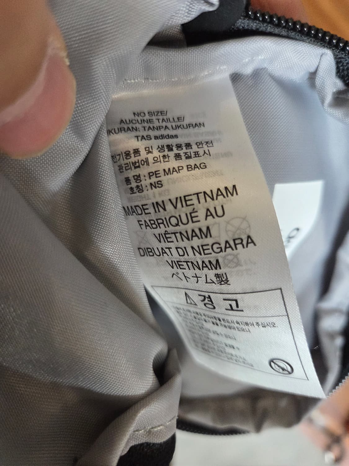 아디다스 맵 플리스 나일론 미니크로스백 상품이미지5