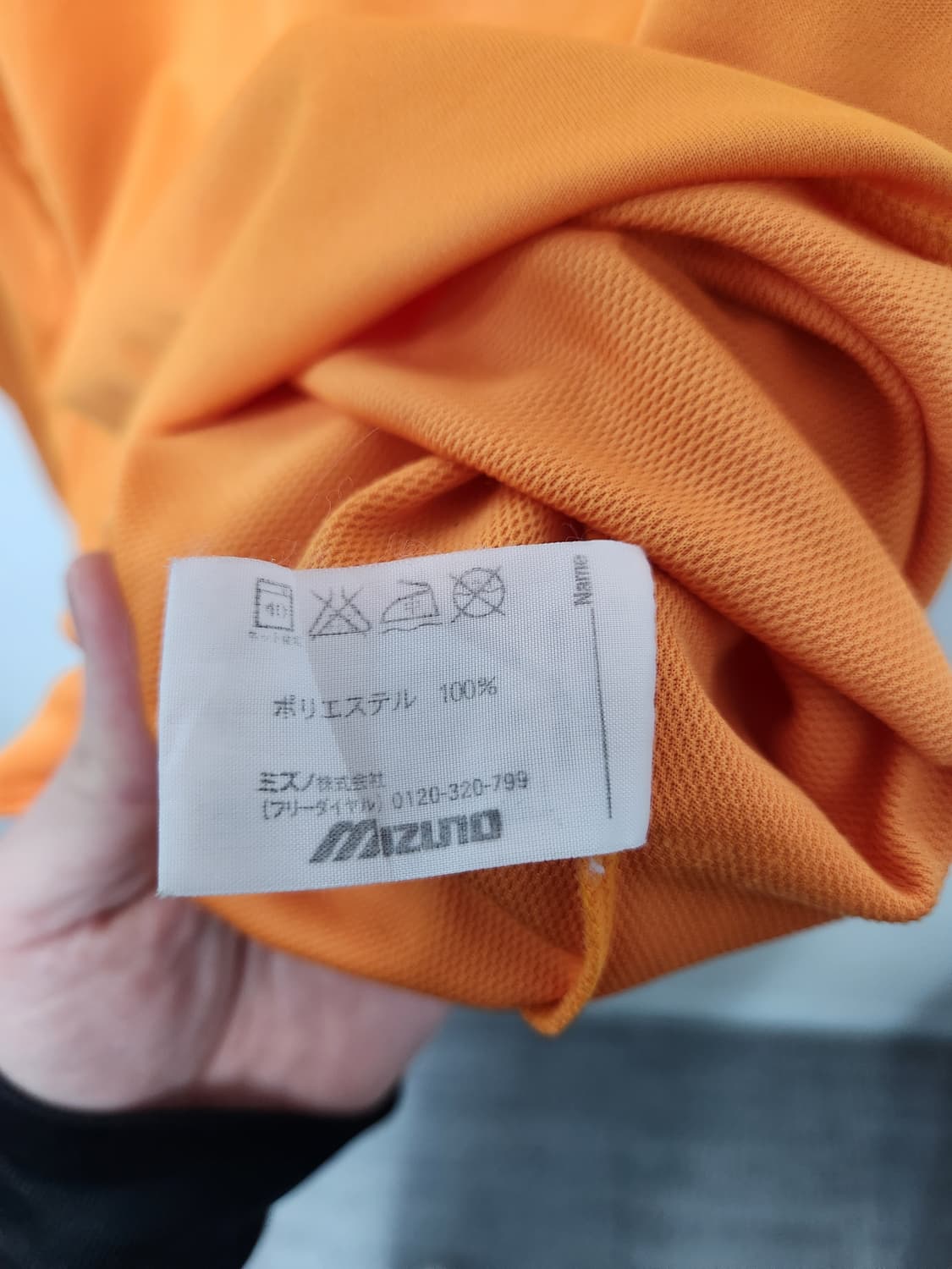 미즈노 재팬 "육상혼(陸上魂)" 레어 그래픽 롱슬리브 상품이미지3