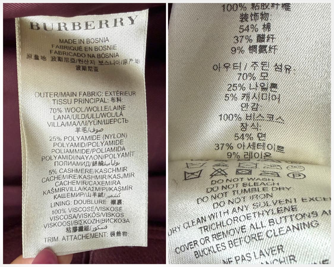 버버리 브릿 버건디 울 캐시미어 페플럼 코트 상품이미지8