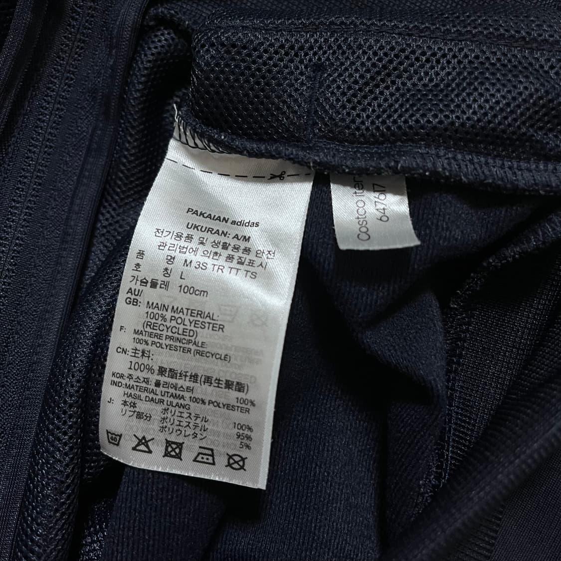 [정품] 아디다스 딥네이비 3S 삼선 져지 [ L ] 상품이미지6