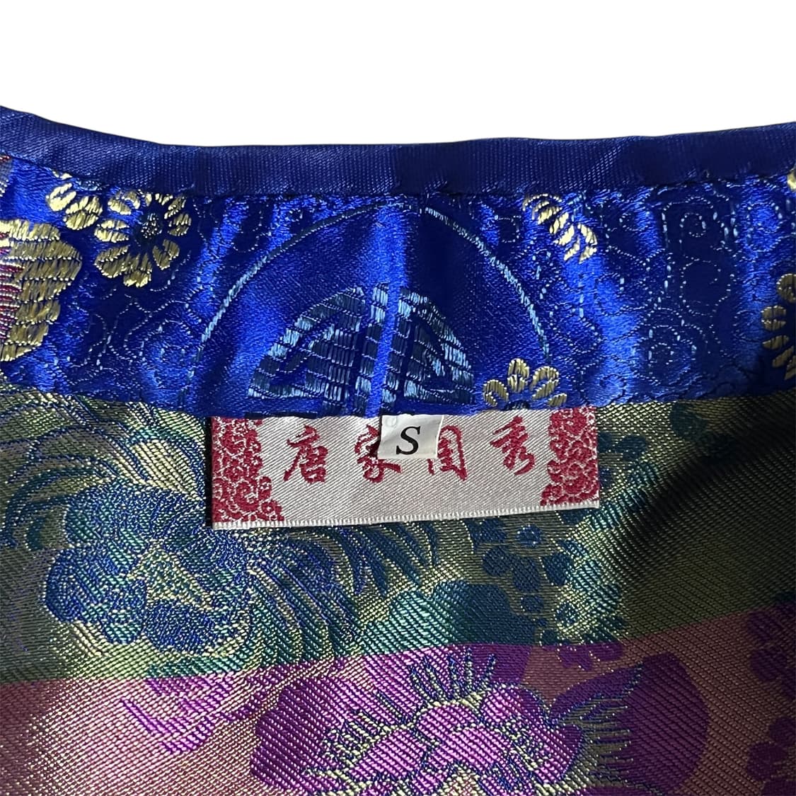 [Vintage] Royal Blue Gold Jacquard Qipao 상품이미지9