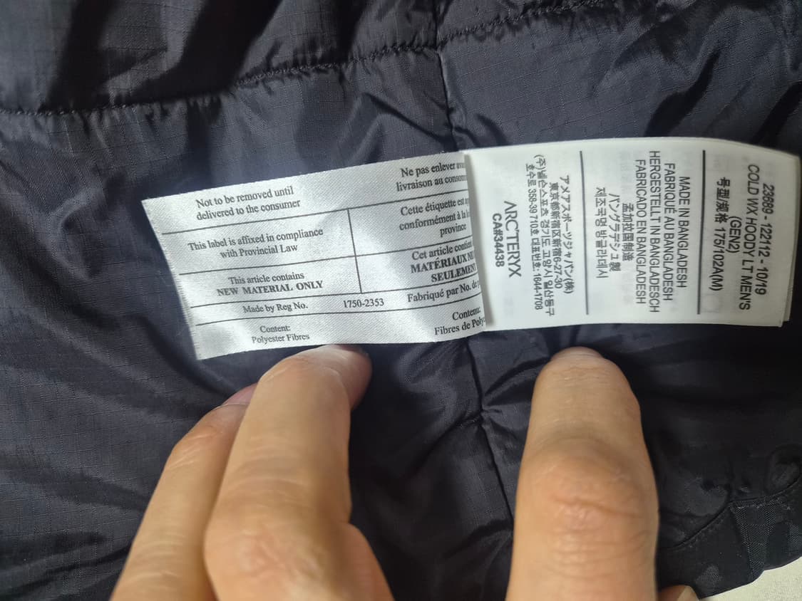 아크테릭스 리프 콜드 WX 후디 LT 젠 2 레인저 그린 M 상품이미지6