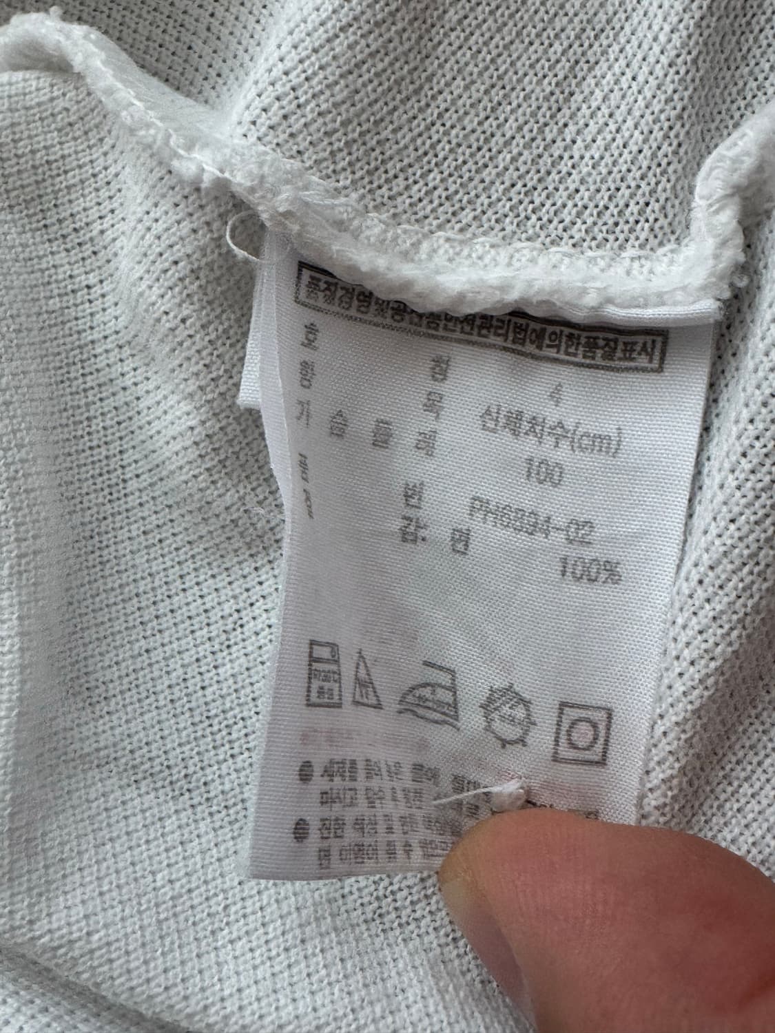 라코스테  여성 남성 반팔 카라티 화이트 4 상품이미지4
