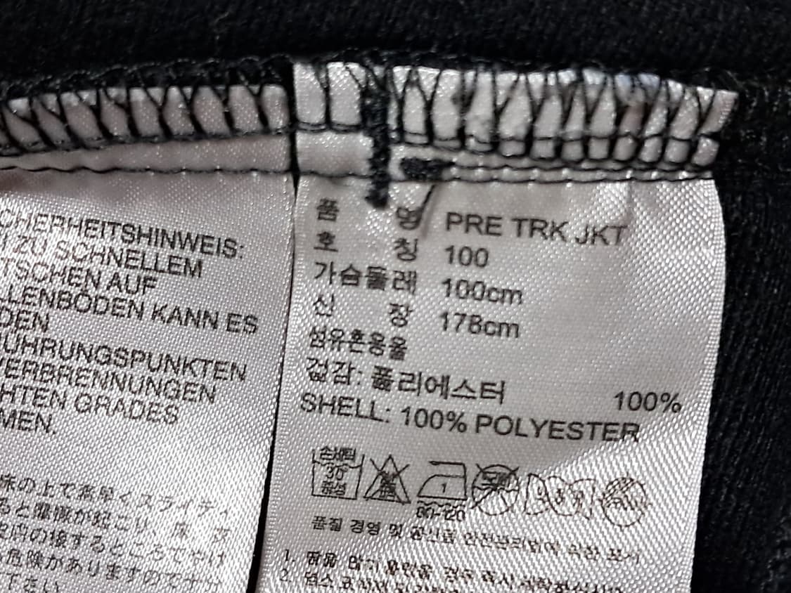 아디다스 트랙탑 100 상품이미지10