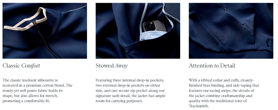 트랙스미스 트레이닝 세트 상품이미지8