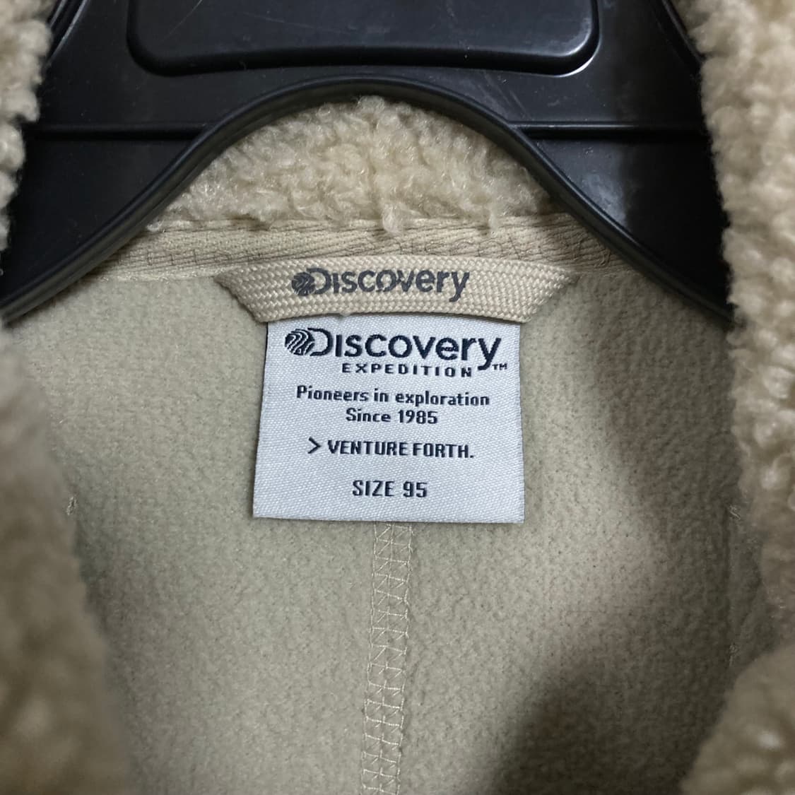 디스커버리 스몰 로고 아이보리 쉐르파 자켓 상품이미지3