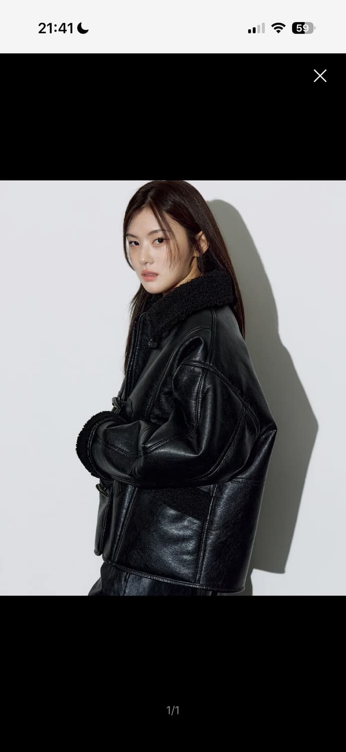 헬레네파리스 오버핏 레더 토글 버튼 무스탕 [블랙] 상품이미지1