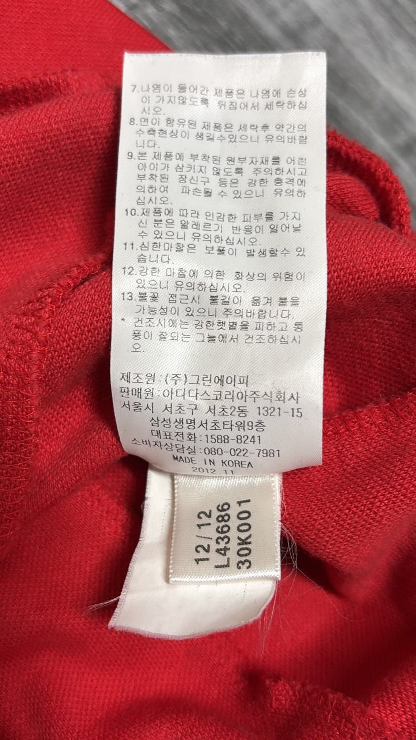 아디다스 파이어버드 M 세트 상품이미지4