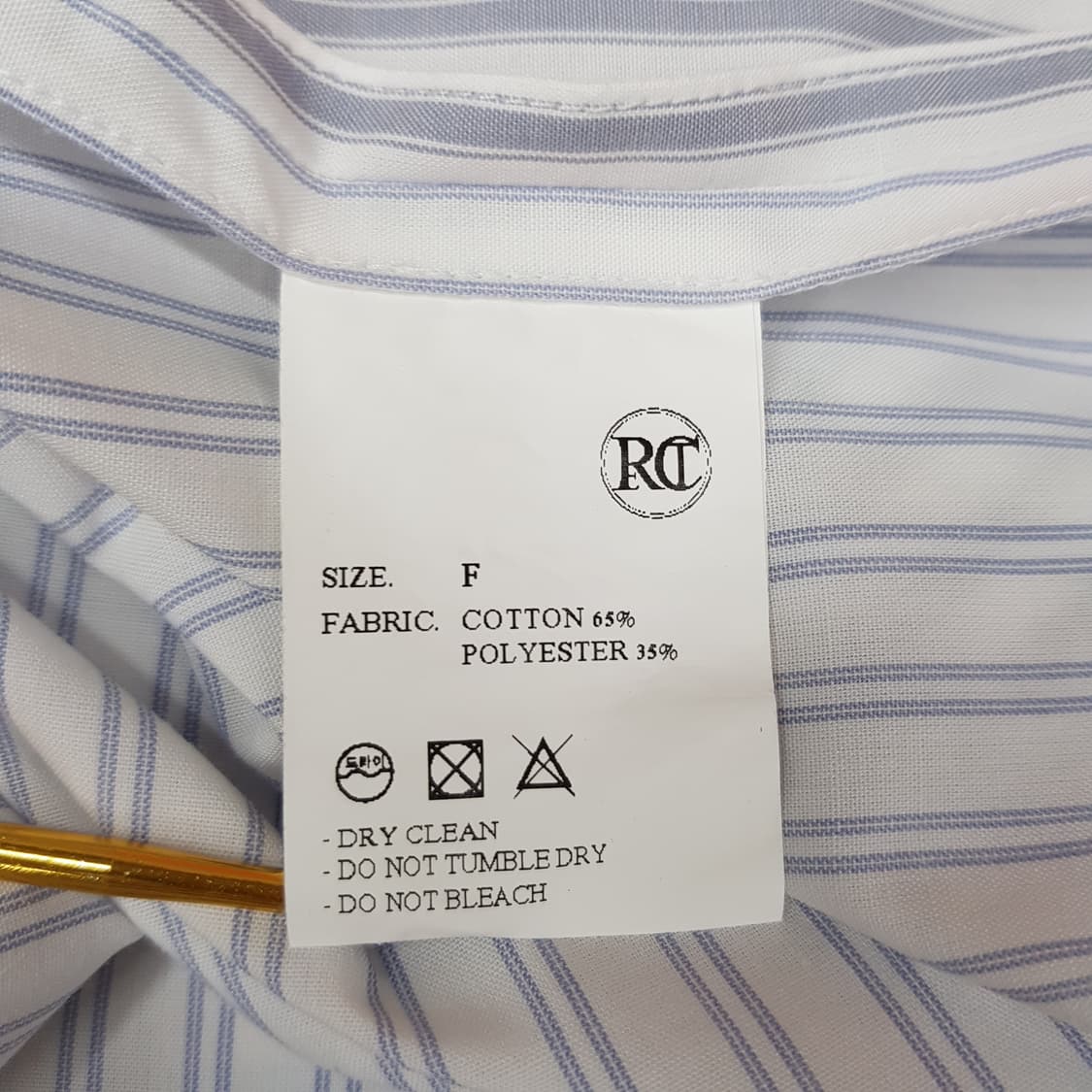 렉토 RECTO 스트라이프 셔츠형 롱 원피스 F사이즈 상품이미지9