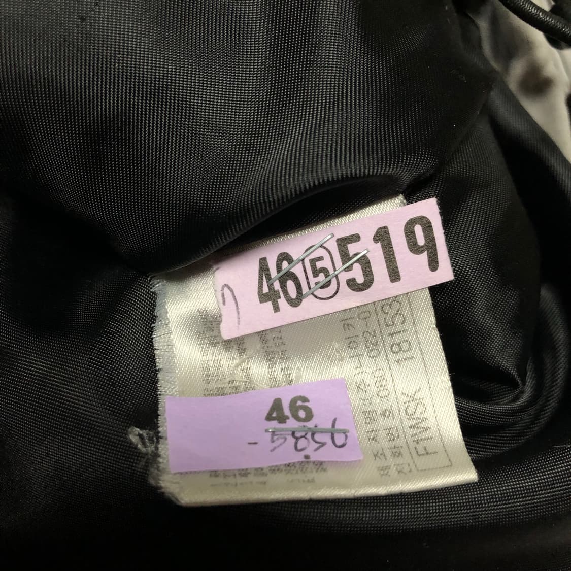 나이키 패딩 뉴챔프 희귀 대장 자켓 실버 상품이미지5