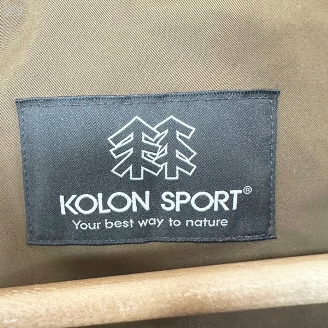 코오롱 남자 자켓 브라운 100 상품이미지7