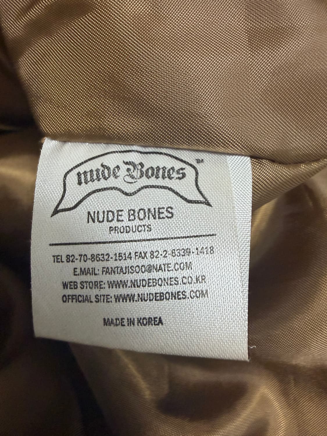 누드본즈 레오파드 패딩 베스트 상품이미지4