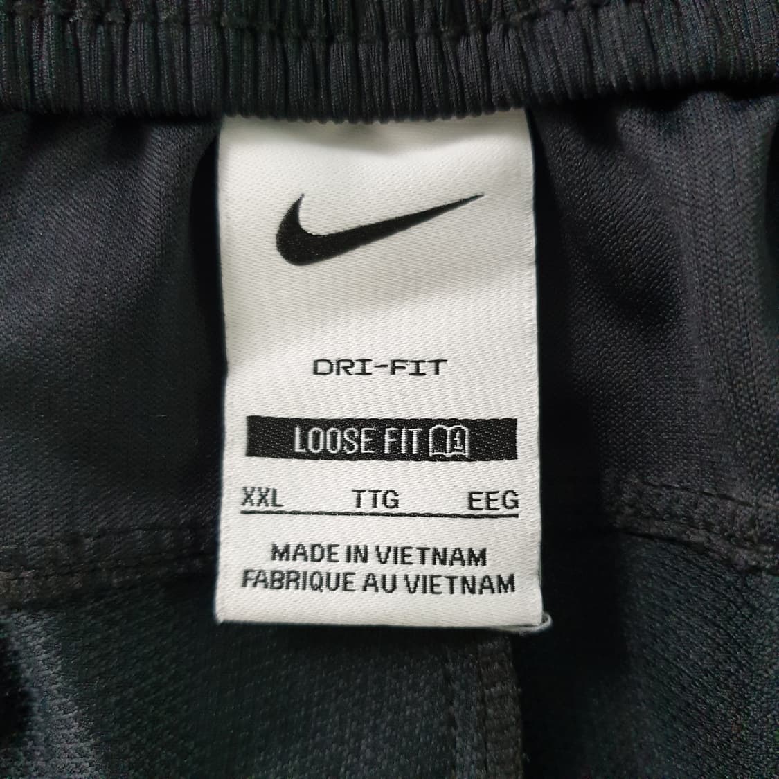 Nike Dri-Fit Loose Fit 트레이닝 팬츠 상품이미지2
