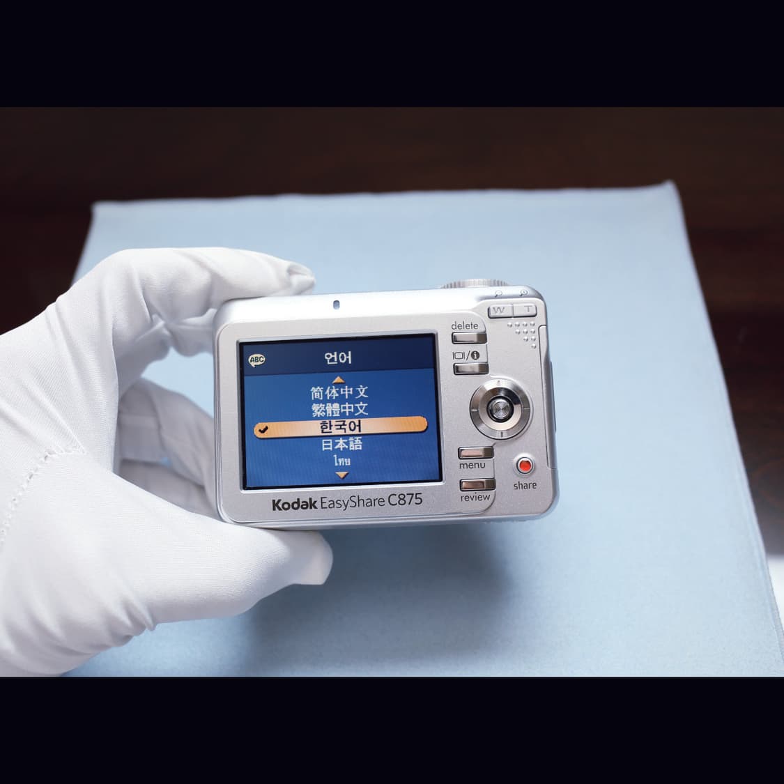 <준 민트급> 코닥 이지쉐어 c875 실버 빈티지 디카 상품이미지9